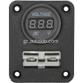 50A Πίνακας Flush Anderson Plug QC3.0 Φορτιστής USB